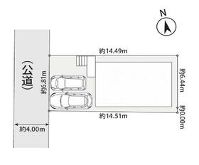 神奈川県座間市南栗原６丁目