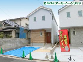 広島県広島市西区井口４丁目