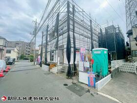 神奈川県座間市相模が丘３丁目