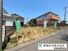 千葉県千葉市緑区あすみが丘１丁目
