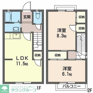 間取り：214077805696