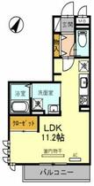 間取り：211065237379
