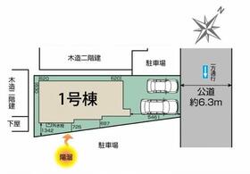 埼玉県さいたま市大宮区上小町