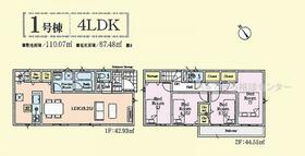 東京都調布市富士見町３丁目