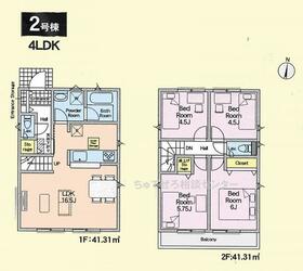 東京都三鷹市中原４丁目