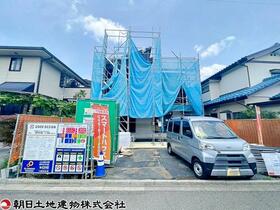 神奈川県相模原市南区相模台７丁目