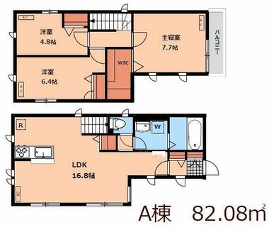 間取り：213136638895