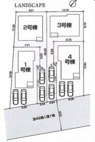 東京都八王子市椚田町