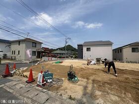 広島県広島市西区己斐上２丁目