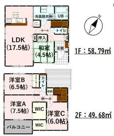 熊本県菊池郡大津町大字大津