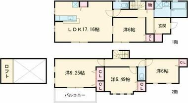 間取り：211064562867