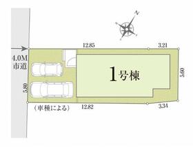 埼玉県ふじみ野市上ノ原３丁目
