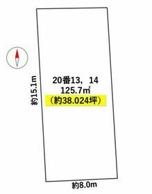 千葉県松戸市五香南３丁目