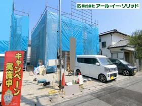 広島県広島市西区己斐上２丁目