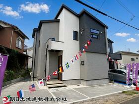 神奈川県座間市座間１丁目