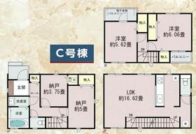 神奈川県横浜市南区睦町２丁目