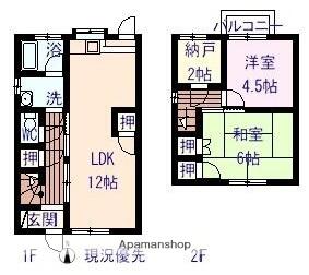 間取り：234038273339