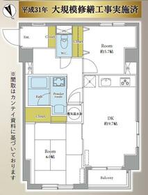 立川シティハイツ