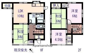 間取り：234038273060