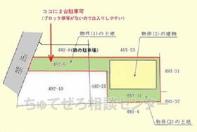東京都あきる野市牛沼