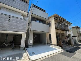 広島県広島市中区吉島新町１丁目