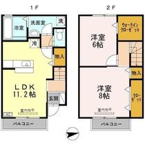 間取り：217001222784