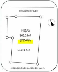 静岡県浜松市中央区曳馬１丁目