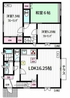 間取り：213145767790