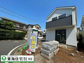 千葉県八千代市八千代台北１１丁目