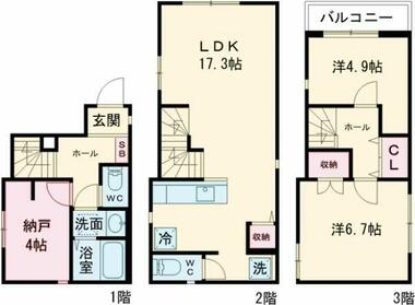 間取り：213145757743