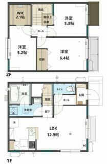 間取り：211064563025