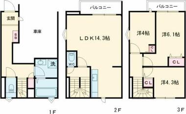 間取り：213145767273
