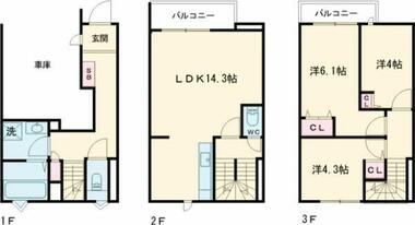 間取り：213145766983