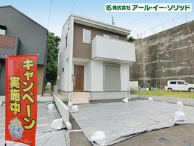 広島県広島市安佐南区長楽寺２丁目