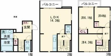 間取り：213145757486