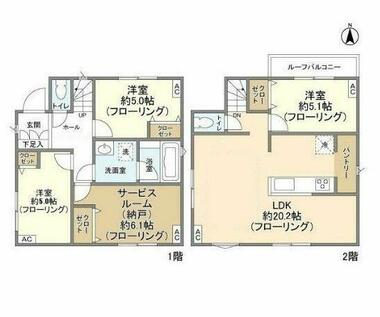 間取り：213145757477