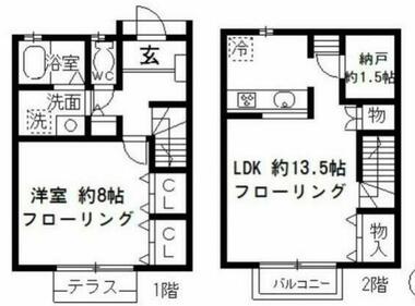 間取り：213145775599