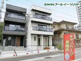 広島県安芸郡府中町鹿籠２丁目