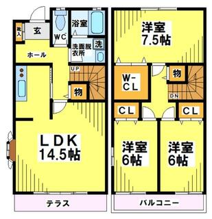 間取り：213144684250
