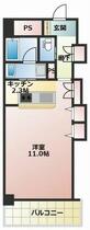 カーサ地球３３番地  ｜ 高知県高知市北本町４丁目（賃貸マンション1K・2階・40.20㎡） その2