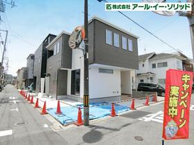 広島県広島市南区宇品御幸４丁目