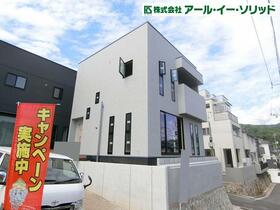 広島県安芸郡府中町柳ケ丘