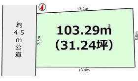 千葉県柏市伊勢原１丁目