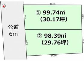 千葉県柏市豊上町