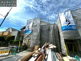 宮城県仙台市泉区将監５丁目