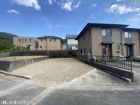 広島県東広島市三永２丁目