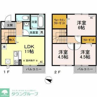間取り：213146045250