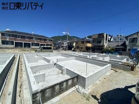 広島県呉市広中新開３丁目