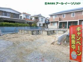 広島県呉市広中新開３丁目