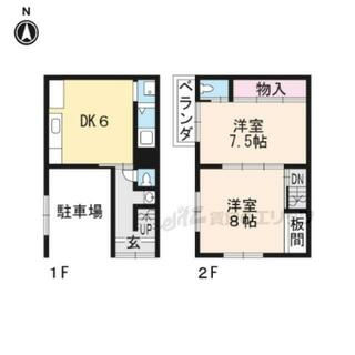 間取り：226078404859